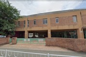相模原市立富士見小学校