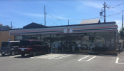 セブンイレブン上溝3丁目店