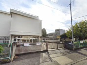 相模原市立星が丘小学校