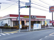 ガスト 津久井太井店