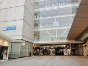 小田急小田原線「相模大野」駅