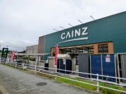 カインズホーム　相模原塩田店