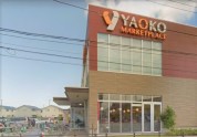 ヤオコー　相模原光が丘店