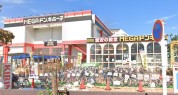 MEGAドン・キホーテ古淵店