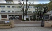 相模原市立光が丘小学校
