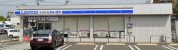 ローソン・スリーエフ相模原田名塩田店