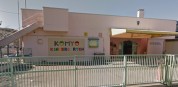 光明幼稚園