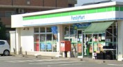 ファミリーマート　相模原当麻店