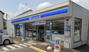 ローソン相模原上溝六丁目店