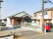 千葉生実郵便局