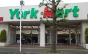 ヨークマート　富士見店