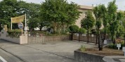 相模原市立陽光台小学校
