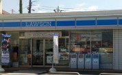 ローソン 相模原大野台一丁目店
