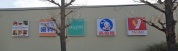 ザ・マーケットプレイス相模原
