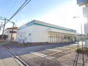 ドラッグセイムス 緑が丘店