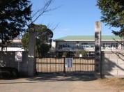 山武市立南郷小学校