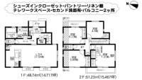 メイン画像