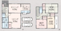 メイン画像