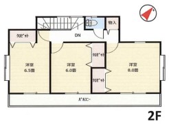 相模原市緑区中野