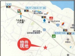 相模原市緑区中野