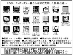 相模原市緑区橋本７丁目