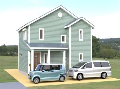 相模原市緑区中野