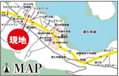 相模原市緑区中野