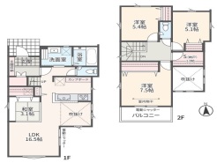 相模原市中央区清新６丁目
