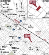 相模原市中央区共和３丁目