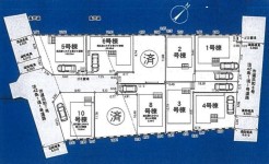 相模原市中央区共和３丁目