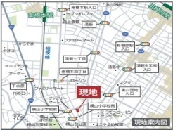 相模原市中央区横山台２丁目