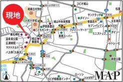 相模原市緑区久保沢２丁目