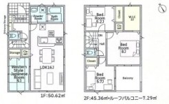 相模原市中央区星が丘４丁目