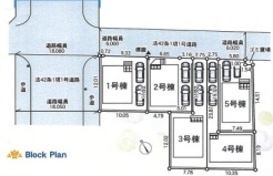 相模原市中央区星が丘４丁目