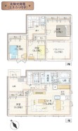 相模原市中央区田名
