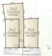 相模原市緑区下九沢