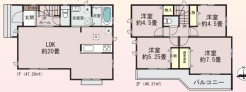 相模原市緑区町屋１丁目