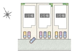 相模原市緑区二本松２丁目