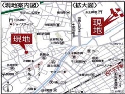 八王子市長房町