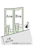 相模原市南区御園３丁目
