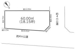 相模原市南区西大沼３丁目
