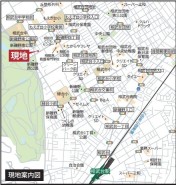 相模原市南区新磯野５丁目