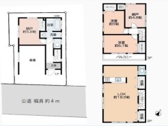 横浜市神奈川区片倉５丁目