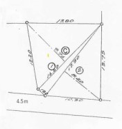 相模原市緑区中野