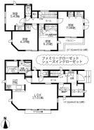 相模原市緑区久保沢２丁目