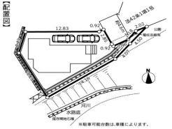 相模原市緑区久保沢２丁目