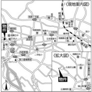 相模原市緑区久保沢２丁目