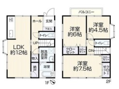 相模原市緑区下九沢