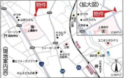 相模原市中央区上溝