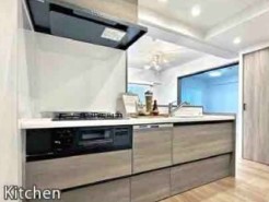 相模原市緑区橋本台１丁目